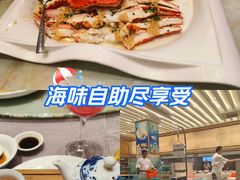 -海景壹号大酒店(滨湖店)