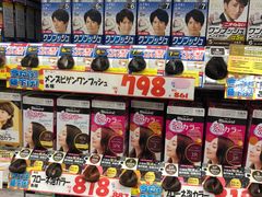 -大国药妆(NEW心斎橋店)