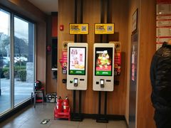 -麦当劳(杨林得来速店)