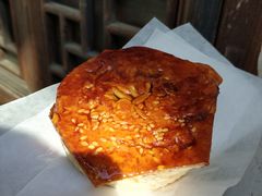 -王记海棠糕(新场古镇店)