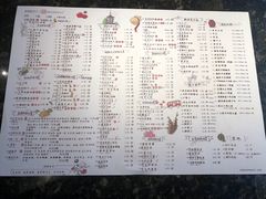菜单-杭州酒家(延安路店)