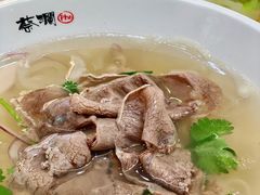 -蔡澜Pho·越南粉餐厅(海上世界店)