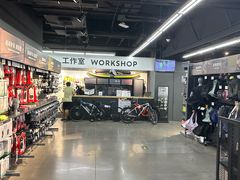 -迪卡侬(西三旗店)