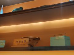 -海底捞火锅(北金鹰店)