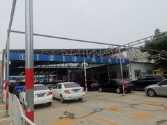 -京西五环检测场