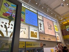 -咻啵翔翔零食基地(万达广场店)