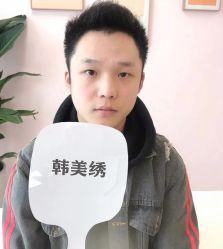 -韩美绣·骨相纹眉·洗眉美瞳线