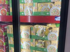-山姆会员商店(亦庄创意生活广场店)