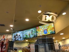 -DQ·蛋糕·冰淇淋(富华里店)