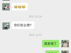 -苗姑酒堂(仁义社区店)