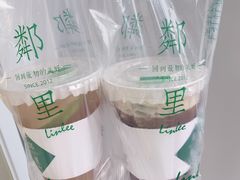 -LINLEE·手打柠檬茶(思北店)