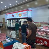 六味斋桃园南路店体验分享！
