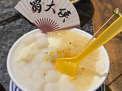 -蜀大侠火锅(春熙路店)