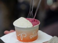 -Dip in Gelato(富民路店)