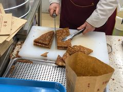 -香糯炎荞饼王(解放碑店)