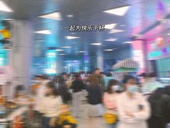 -长沙北辰三角洲大悦城