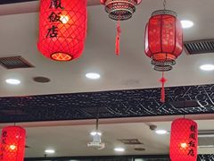 -红灯笼龙凤饭店(宁波老字号店)