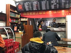 -张飞牛肉(观前街店)
