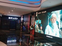 -春天国际影城(中庚漫游城杜比全景声店)