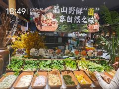 -加餐海鲜自助(宝龙一城店)