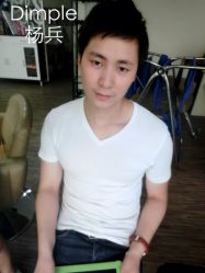 点击看大图 iphone_upload_pic-DIMPLE日本美发沙龙