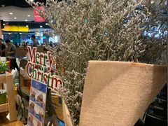 -Pier 21 (Terminal 21 Asok)