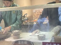 -锦记糕点铺