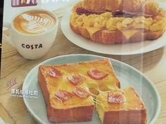 -COSTA COFFEE(吴江路店)