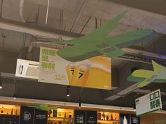 -木屋烧烤(万德庄店)