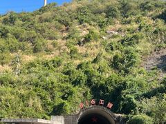 -816工程景区