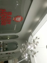 -宝贝家族国际影像馆(高新店)