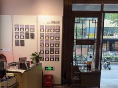 -南京君和堂中医门诊部