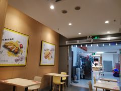 大堂-永和大王(巨峰路店)