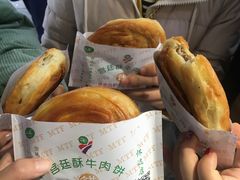 -宫廷糕点铺