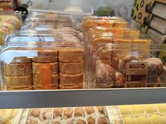 -陕拾叁-西安糕点(北院门创始店)