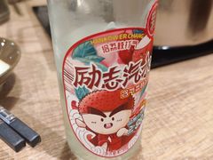 -野妹火锅(南园店)