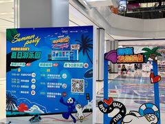 -凯德广场(武胜路店)