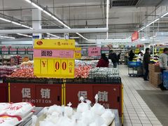 -中百仓储超市(汉川马口店)