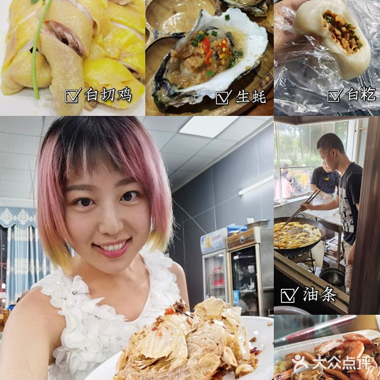 避坑收藏⭐广东湛江本地人推荐地道美食❗