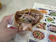 -石饮红星包子(中山路店)