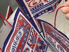 -LELECHA乐乐茶(新街口大洋店)