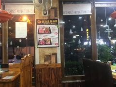 -牛信亭韩国料理·炭火烤肉(紫藤路店)