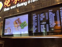 -食悦天美食广场(沈阳青年大街万象城店)