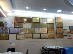 -盱眙红叶龙虾(金源北路店)