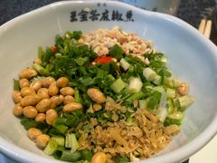 -匠岳·王宝器麻椒鱼(全国总店)