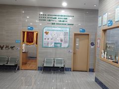 -瑞派名望志远动物医院·猫科·內科·异宠专科(直港大道店)