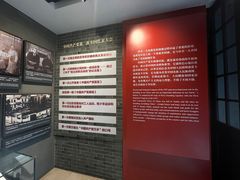 -中共二大会址纪念馆