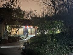 -乾园.魏庐湖景餐厅(花港店)