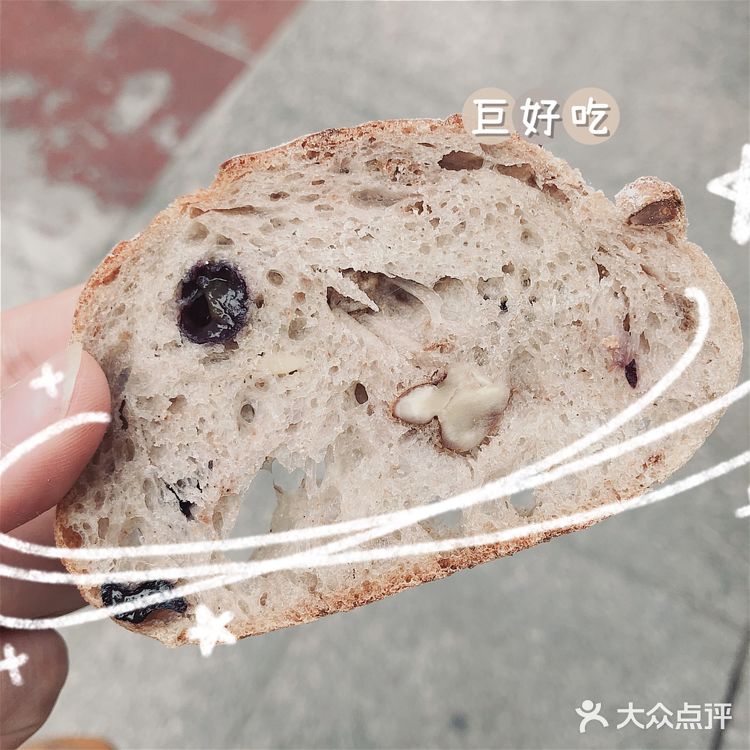 因为自己不太喜欢花椒的味。但这个竟然味道很惊艳