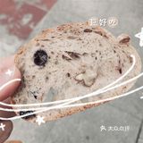 因为自己不太喜欢花椒的味。但这个竟然味道很惊艳